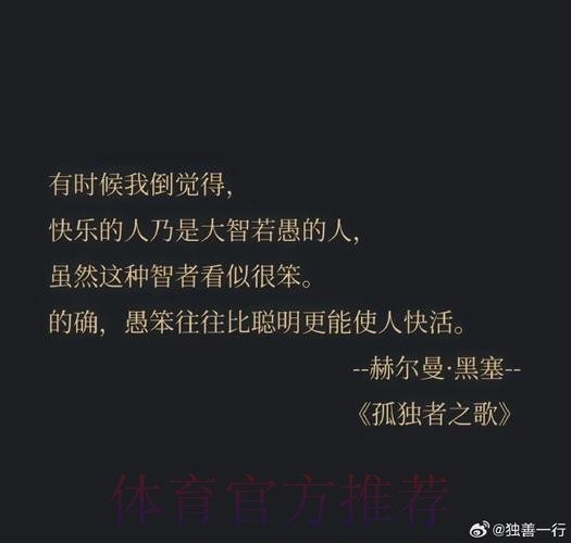 大瓦格纳谈复出：对我来说意义重大 感觉如释重负