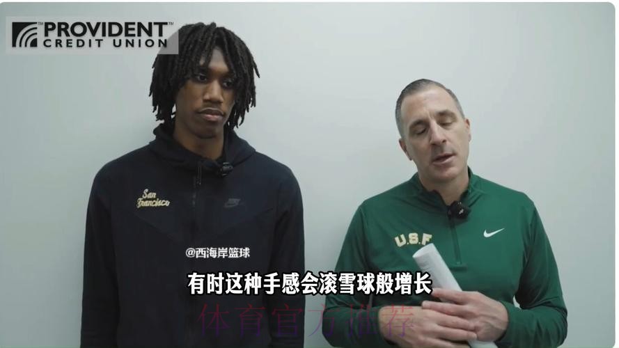 主教练谈王俊杰生涯之夜:他值得!他是队史自布耶以来首位 主教练谈王俊杰生涯之夜:他值得!他是队史自布耶以来首位