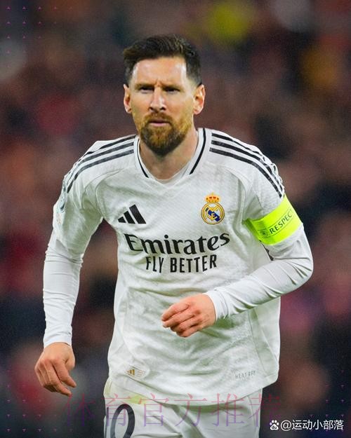 六台主持人:如果我是皇马的决策者 我会去签梅西 六台主持人:如果我是皇马的决策者 我会去签梅西